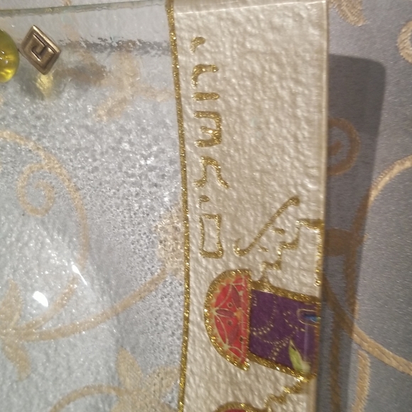 ISLAMIC ART DISH - Picture 5 of 7